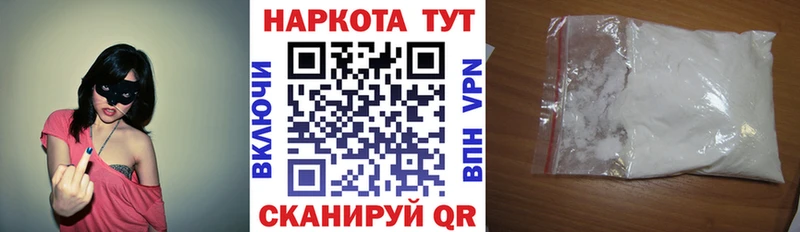 Купить Кедровый Канабис  OMG зеркало  ГАШ  А ПВП 