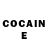 ГЕРОИН гречка John Acott