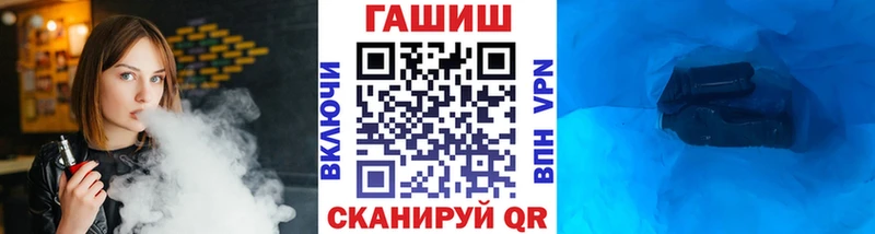 наркотики  Кедровый  ГАШ 40% ТГК 