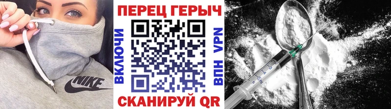мега как зайти  Кедровый  Героин белый  продажа наркотиков 