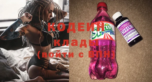 дурь Киренск