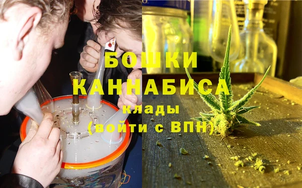 мефедрон VHQ Кинешма