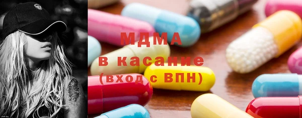 ECSTASY Валуйки