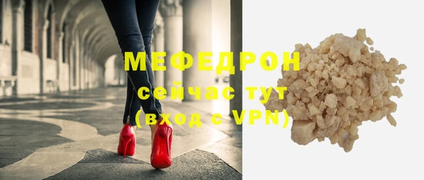 дурь Киренск