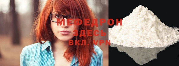 дурь Киренск