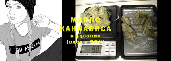 соль ск Кодинск