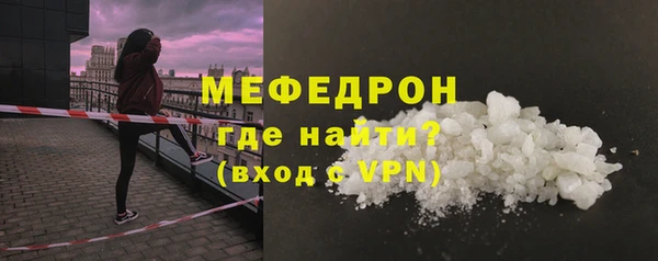 Альфа ПВП Козловка