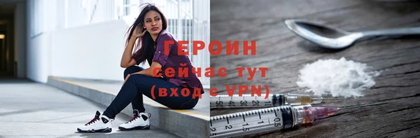гашишное масло Киреевск
