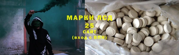 дурь Киренск