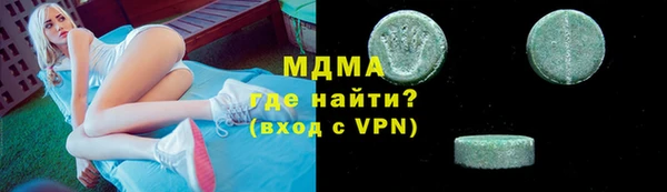 Альфа ПВП Козловка