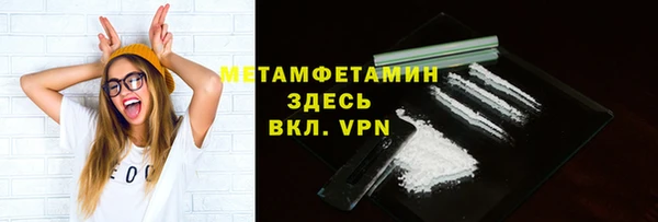 гашишное масло Киреевск