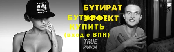 дурь Киренск