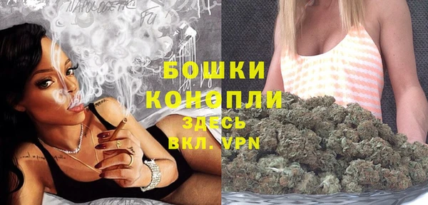 гашишное масло Киреевск