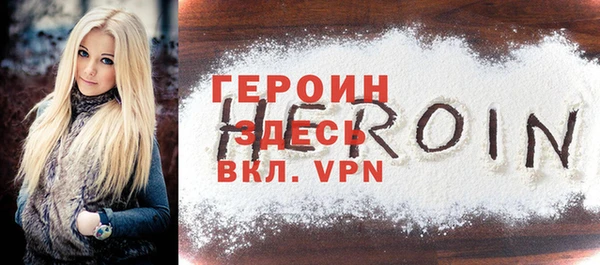 гашишное масло Киреевск