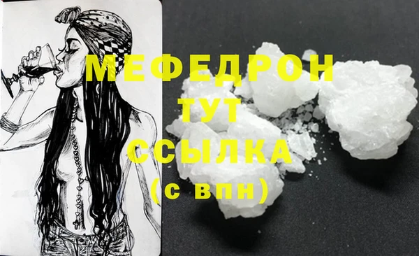 дурь Киренск