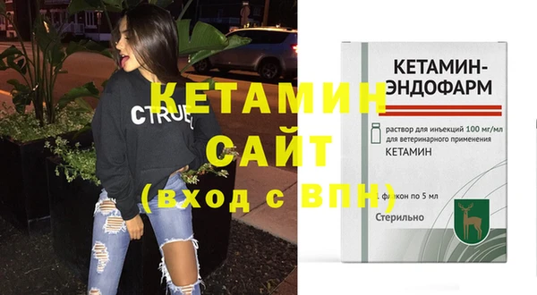 дурь Киренск