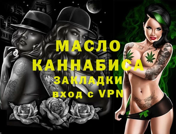 Альфа ПВП Козловка
