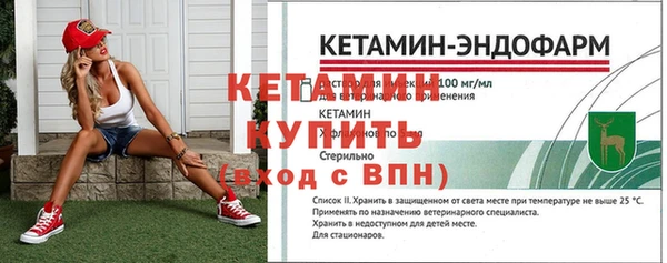 дурь Киренск
