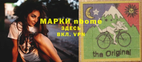 дурь Киренск