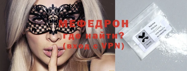 гашишное масло Киреевск